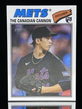 2026 Topps Heritage Baseball Jonah Tong Nickname Variation Canadian Cannon! SP