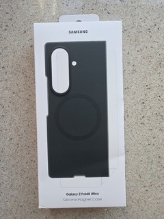 Samsung Z Fold 8 Ultra Silicone Magnet Case With 2 Anti Reflective Films