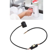 الإضاءة Smart Motion