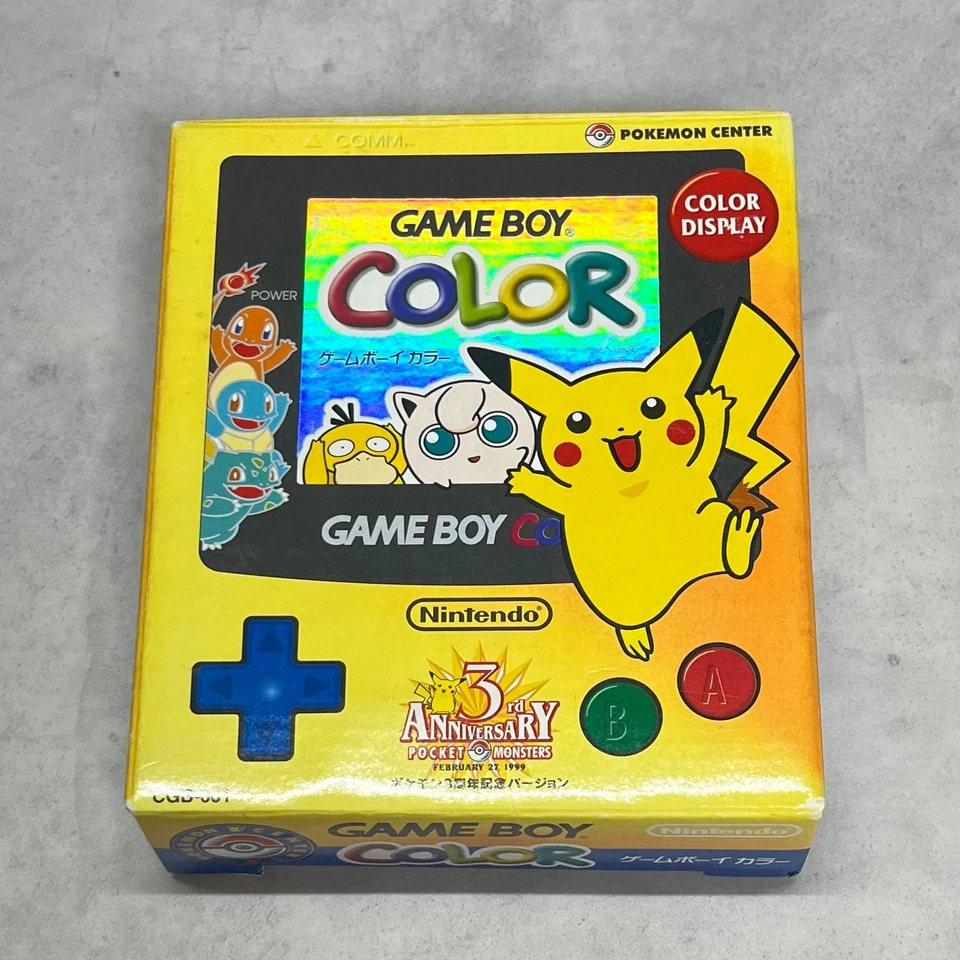 Nintendo Game Boy Color Pokemon Center Japan 3rd Anniversary Edition w/Box Good! - Image 2 of 4
