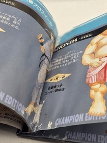 Street Fighter 2 Champion Edition PC Engine HuCard COMPLETE US Seller