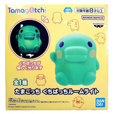 Tamagotchi Kuchipatchi Room Light Japan Import NEW