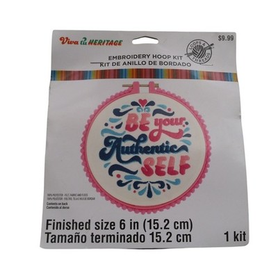 Viva Tu Heritage Authentic Self Embroidery Hoop Kit by Loops & Threads  6''