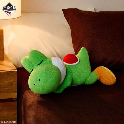 Yoshi Super Mario Ichiban Kuji Plush Doll Last One Award Sleeping 35cm Japan New
