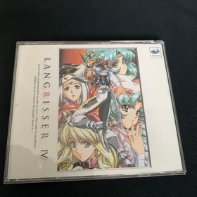 LANGRISSER IV Saturn CA