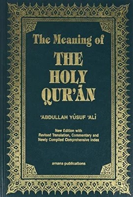The Meaning Of The Holy Quran Buch Amana Publications