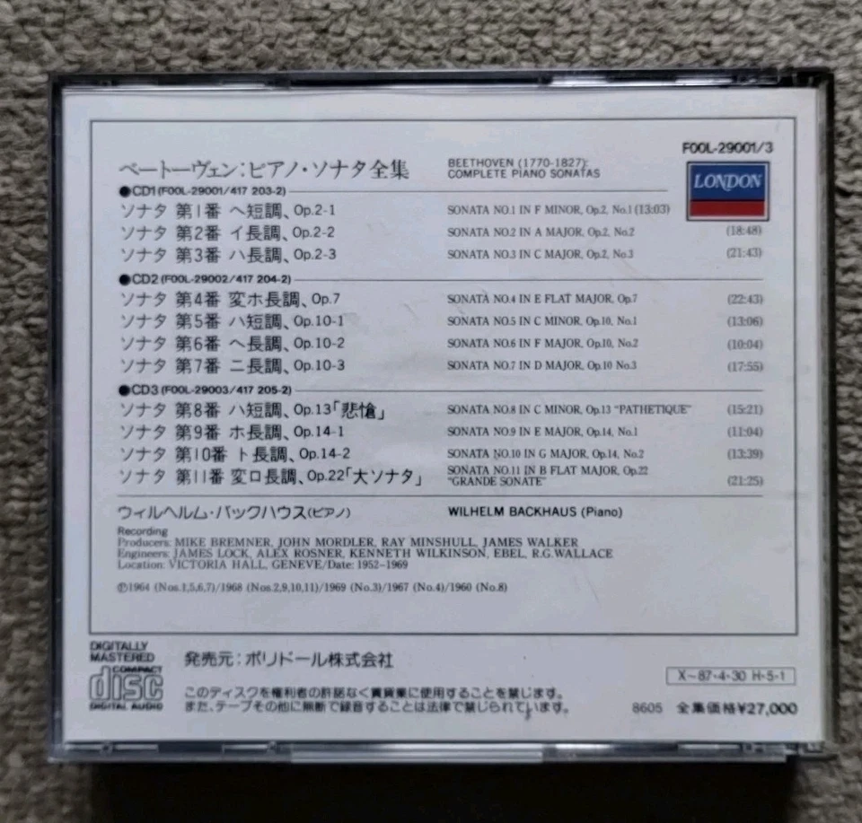 BEETHOVEN PIANO SONATAS 1-11 BACKHAUS 3 CD JAPAN - Immagine 2 di 4