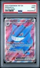 Pokémon TCG Gengar EX Temporal Forces Ultra Rare PSA 9 Mint