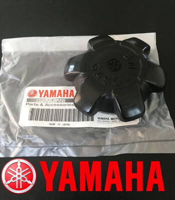 #ad Yamaha Fuel Tank Gas Cap Lid BW80 PW50 PW80 YF60 YT60 Big Wheel Y TRI 4 ZINGER $44.99