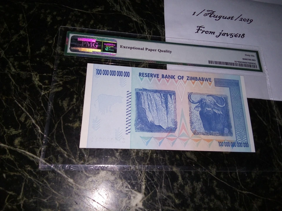 ZIMBABWE 100 TRILLION DOLLARS PMG 66 STAR REPLACEMENT EPQ ZA P91 MONEY LOWEST🌟 - Image 3 of 4