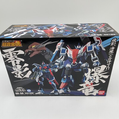 Soul of Chogokin GX-56 Zerokage Bakuryu Figure Ninja Senshi Tobikage Bandai
