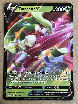 Pokmon TCG Tsareena V Fusion Strike 021/264 Holo Ultra Rare | eBay