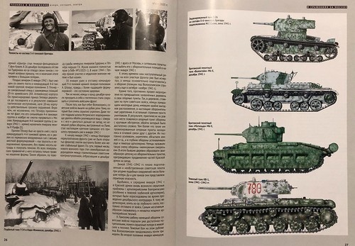 Magazine: Technics and Weapons 2025 Nr.08 - Bild 5 von 12