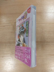 Sakura Wars 2 Dreamcast Game Guidebook Love & Battle PVC Bag Free Ship