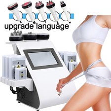 6 in 1 Beauty Machine for Body Massage Facial Skin Care Skin Lifting Lost WeigHl