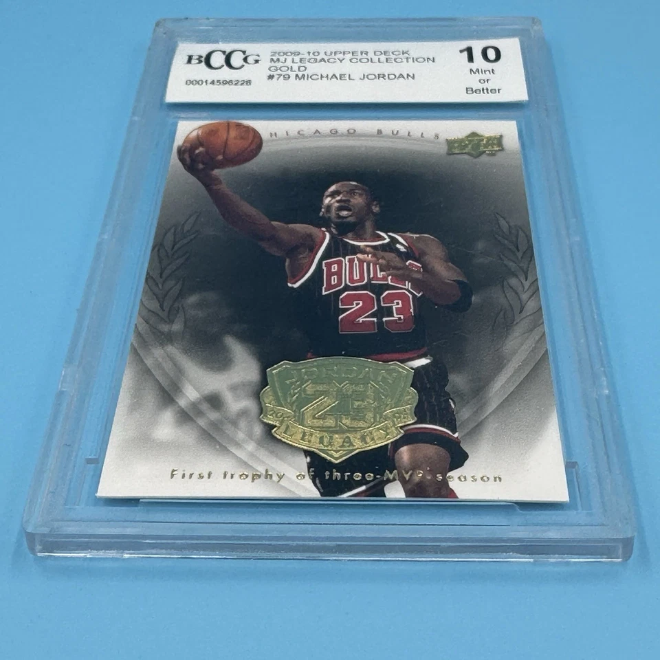 2009 UD Jordan Legacy Gold #79 Michael Jordan Chicago Bulls HOF BCCG Graded 10 - Image 4 of 4