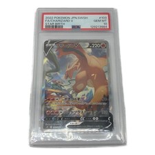 Charizard V 103/100 SR PSA 10 carte Pokemon giapponesi