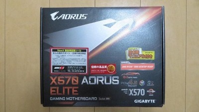 GIGABYTE X570 Aorus Elite AM4 ATX AMD Mainboard aus Japan
