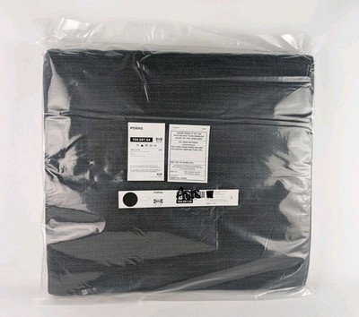 IKEA POANG Cushion Gray Woven 104.661.64 New Stool Footrest Hillared Anthracite