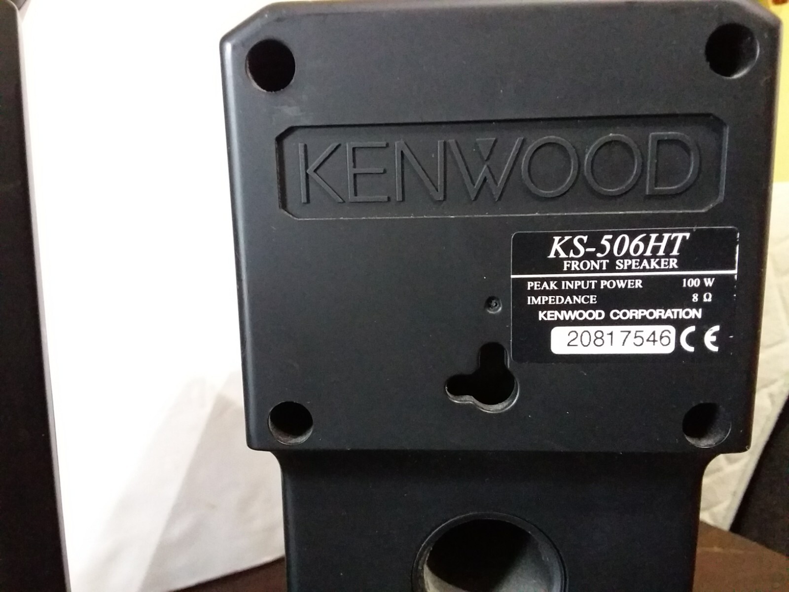 Kenwood KS506HT Surround Sound Speaker System eBay