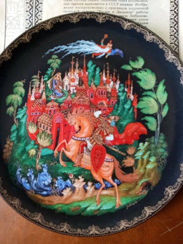 1988 Russian Legend Plate # 11 "The Silver Hoof" Bradford Bradex W/ Certificate - Picture 2 of 9