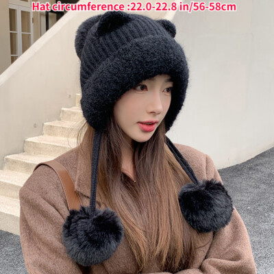 Women Bobble Hat Knitted Beanie Pom Cap Ear Flap Winter Warm Fleece Lined 