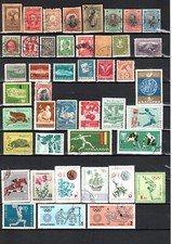Bulgarie -  Lot de 83 timbres différents Oblitérés