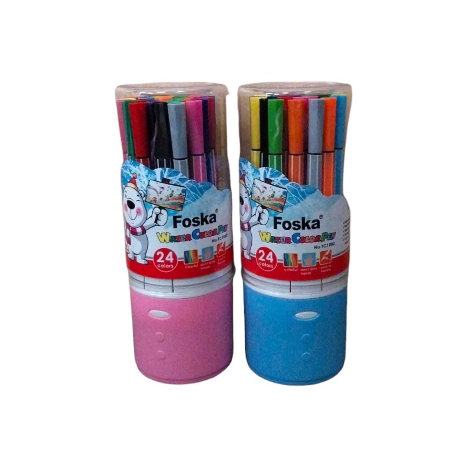 Pack of 24 Washable Watercolour Pens