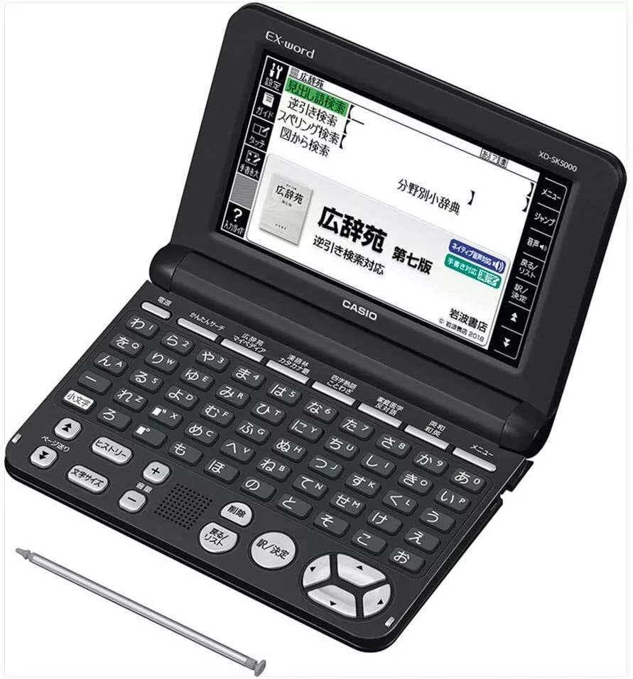 Casio Electronic Dictionary EX-Word XD-SK5000BK Black Learn 