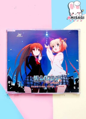 Little Busters! Refrain - Kimi no Nakushimono Single CD Anime Manga Japan