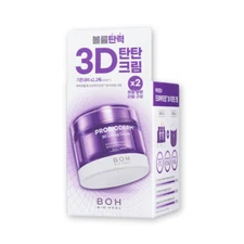 BIO HEAL BOH Probioderm 3D Lifting Cream 50mL + Refill 50mL SET