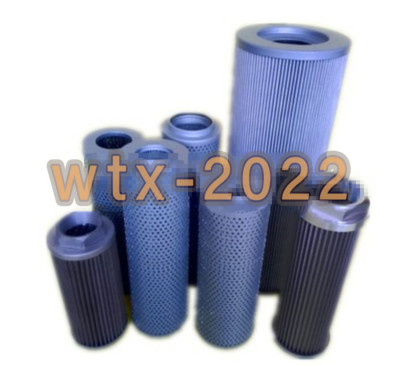 1PCS NEW Dawn hydraulic oil filter element FBX-1300*5