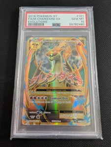 M Charizard Psa 10 | eBay UK