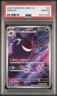 2025 POKEMON SIMPLIFIED CHINESE CBB3 C-GEM PACK VOL 3 #07 GENGAR PSA 10