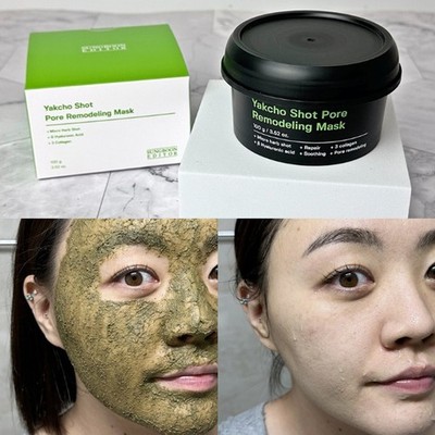 SUNGBOON EDITOR Yaekcho Shot Pore Remodeling Mask 100g Wash Off Maske Porenpf...