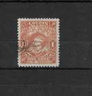 Cochin - 1943 SG90 USED 1 anna stamp