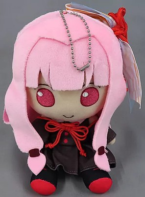 Kotonoha Akane Sitting Plush VOCALOID AHS Store Limited 16cm