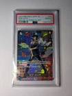 Rob Lucci OP03-092 PSA10 Japanese One Piece TCG SP