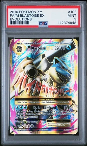 2016 POKEMON XY EVOLUTIONS #102 FULL ART/M BLASTOISE EX PSA 9