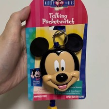 Disney Rare Mickey Mouse Talking Watch Unopened New Official Sealed
