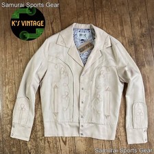 Vintage H Bar C Western Gabardine Jacket