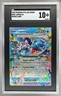 1419899 Lapras ex 2024 Pokemon Stellar Crown #032 SGC 10
