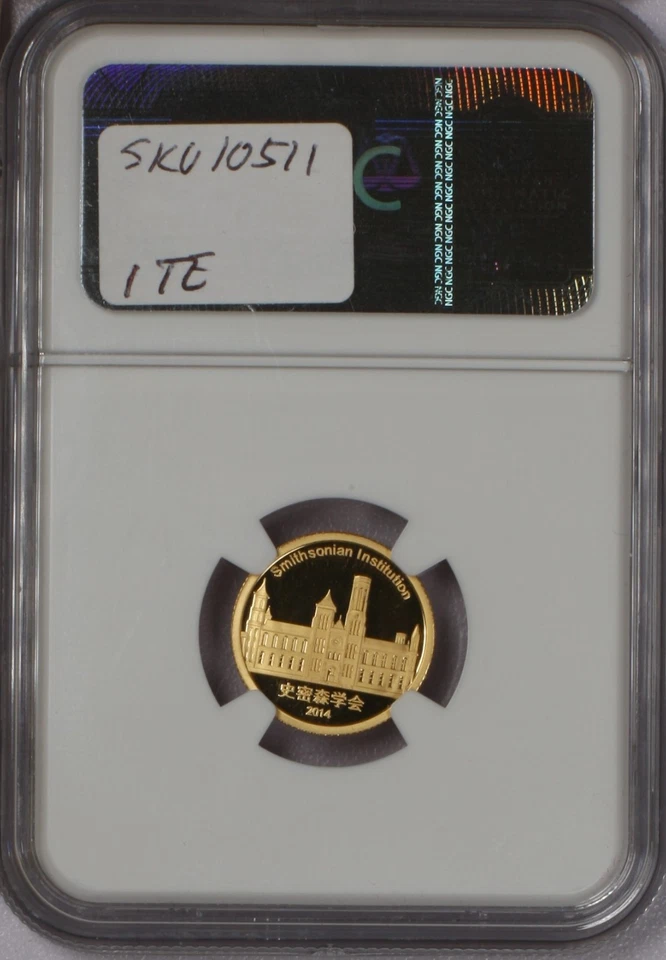 2014 Gold Panda 1/10 oz. Smithsonian Inst. Mei Xiang NGC PF70 UC w/ COA 49 - Image 2 of 4