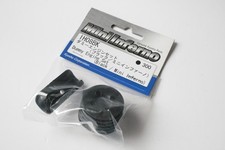 Kyosho Mini Inferno Black Dummy Engine Set - IH08BK