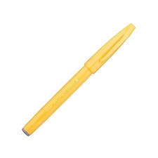 Pentel Brush Touch Sign Pen, Fine Tip, Yellow, 1 Piece, SES15C-G