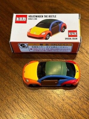 BEAMS cooperatIvolkswagenBeetle 5s