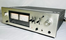 Luxman 5L15 Integrated Amplifier Vintage DC Amplifier Used From JAPAN