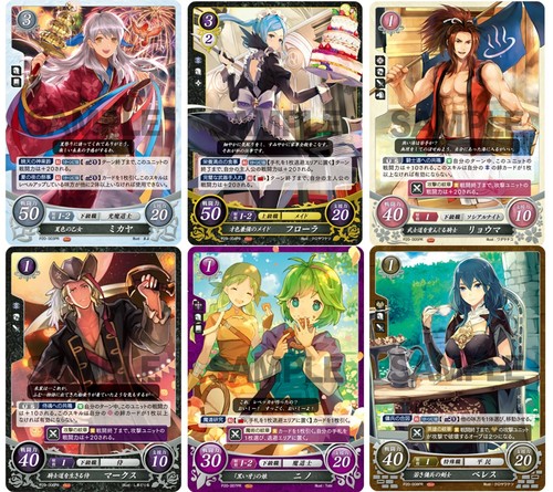 Fire Emblem 0 Cipher - Volume 20 Promo Pack Sealed - 2 Random Cards Per Pack P20 - Picture 2 of 3