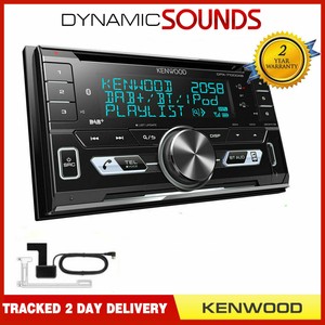 Kenwood DPX7100DAB Double Din Car CD Stereo Bluetooth USB iPod iPhone DAB Aerial