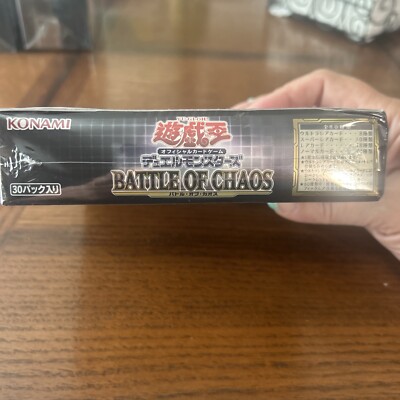 Konami Yu-Gi-Oh OCG Duel Monsters BATTLE OF CHAOS BOX (Limited